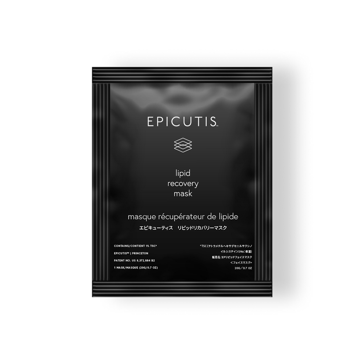 Lipid Recovery Mask