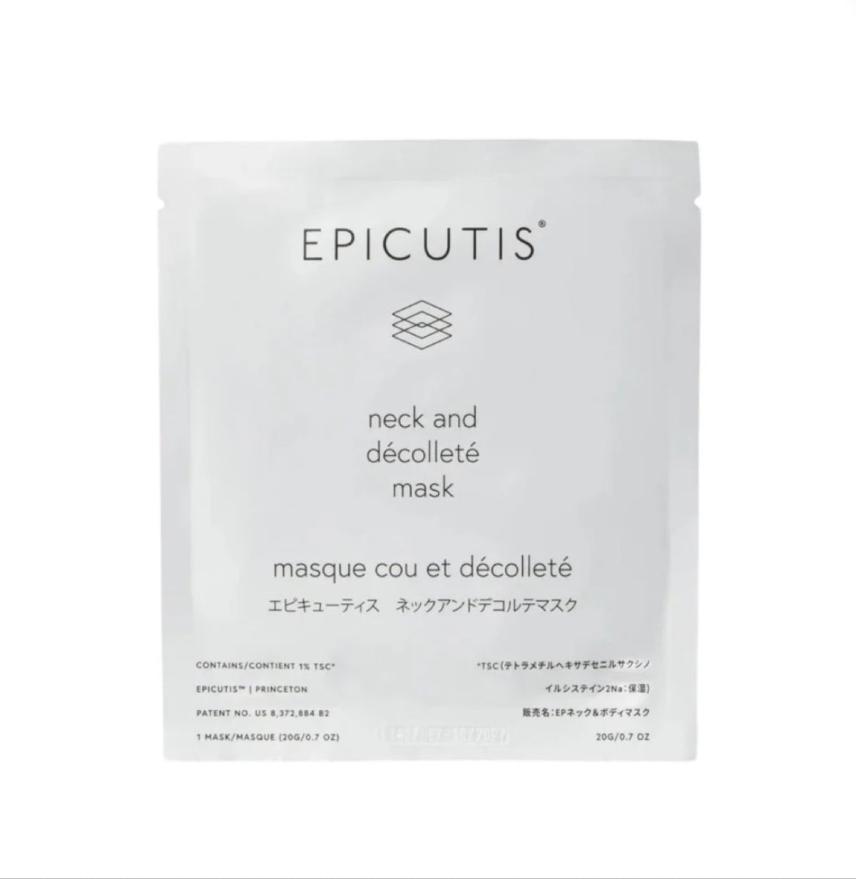 Epicutis Lipid Recovery Mask for Neck and Decollete - single mask packet